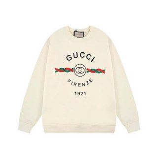 adidas x Gucci viscose zip-up jacket copy gud56491