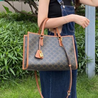 Celine Mini Horizontal Cabas Replica Tan 199742BZJ04LU