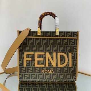 Classic Fendi Sunshine FF Jacquard Tote Bag Replica 8BH372ALVYF1GE3