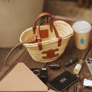 Love at first sight? Celine Teen Triomphe Panier Basket Bag Replica Ceb78666