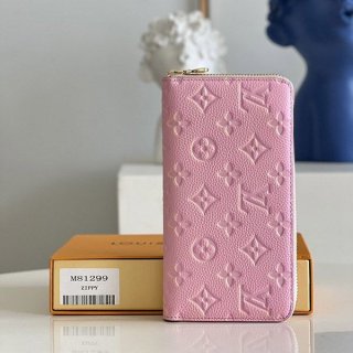 Spring/Summer new Louis Vuitton Zippy Wallet replica vum87959