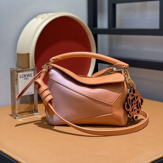 Hard to find 22SS Loewe Edge bag Mini Puzzle Edge bag replica lob92882