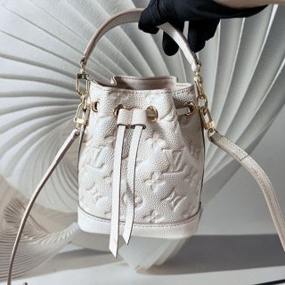 Cute? Louis Vuitton Nano Noe Shoulder Bag Replica M81463
