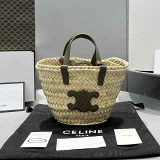New for Spring/Summer Celine Teen Triomphe Panier Basket Bag Replica Ceq17659