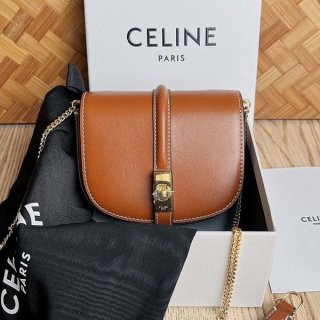 The hot topic! Celine 16 Chain Wallet Replica Brown 10G453CQ7