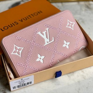 Louis Vuitton Zippy Wallet Replica Long Wallet vut02587