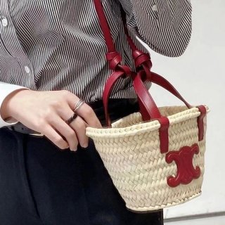 Very popular all over the world? Celine Teen Triomphe Panier Basket Bag Replica Cea81159