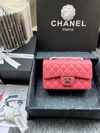 Stylish? Chanel Mini Flap Bag Caviar Skin cc2108271