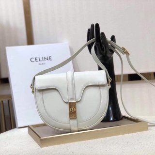 Rare color Celine replica small Busas 16 (Ceze) bag Cen33126