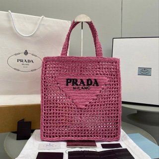 New for Spring/Summer Prada Raffia Tote Bag Replica PUV77509