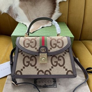 Competing for the Gucci Ophidia Small Jumbo GG Handbag Replica 651055UKMDG2570