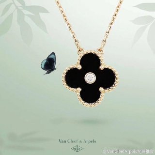 Tracked shipping Van Cleef & Arpels Replica Vintage Alhambra Pendant vag28754