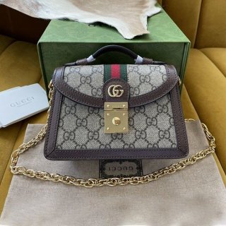 Rare color Gucci Ophidia GG mini shoulder bag replica. Arrives immediately! 69618096IWG8745