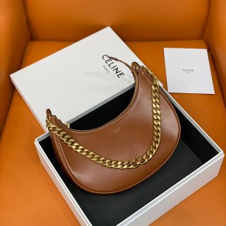 Rare color Celine Medium AVA (Ava) copy chain shoulder bag 199583DGQ