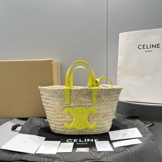 Celine Teen Triomphe 2022 Basket Bag CEG24036 - Sold Out