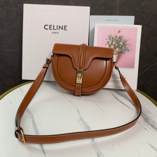 Lisa's favorite! Celine Small Buzzas 16 (Celine) replica bag 188013BO204LU