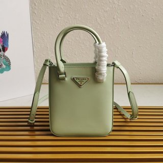 21-22AW [PRADA] Small Brushed Leather Tote Bag Replica puh72610