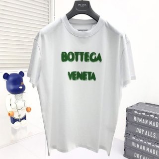 Bottega Veneta Washed Cotton Jersey T-Shirt bob30434 - Sold Out