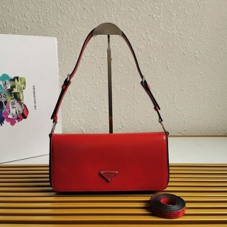 Competition for Prada Femme Brushed Leather Bag Replica pum84089