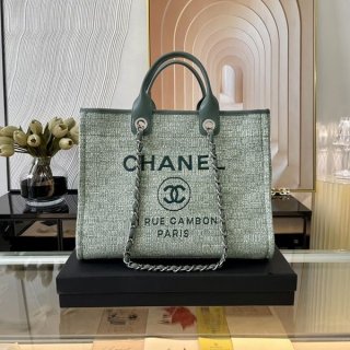 Classic New Chanel Handbag Replica CC Mark Large Handbag shj76289