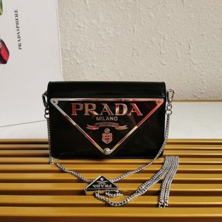 Rare color Prada brushed leather shoulder bag replica big logo chain puo17009