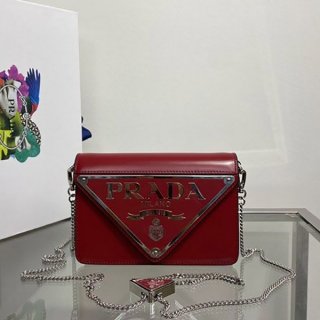 Competition: Replica Prada Brushed Leather Shoulder Bag with Big Logo and Chain puf35835