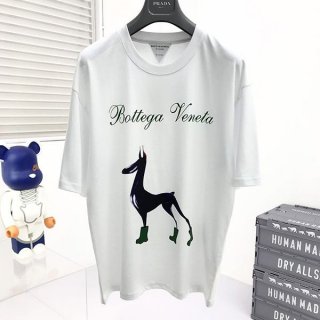 Lowest price challenge Bottega Veneta washed cotton jersey copy T-shirt boy23393