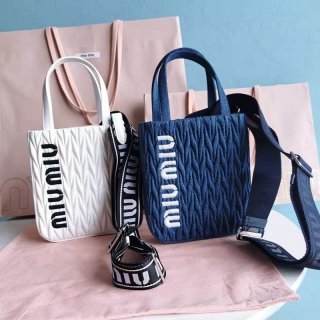 Eye-catching color Miu Miu Matelasse shoulder bag replica 5BA220