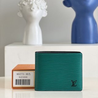No.1 in popularity? Louis Vuitton Portefeuille Multiple Folding Wallet Replica vub96743