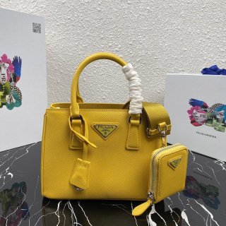 Perfect as a gift? Replica Prada shoulder bag 3way pul76104
