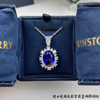 Very popular Harry Winston Aquamarine Diamond Fake Pendant ins05669