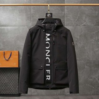 Sold out Moncler Replica Hooded Down Jacket mof32478