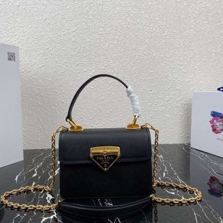 Classic limited edition Prada shoulder bag replica pux23331