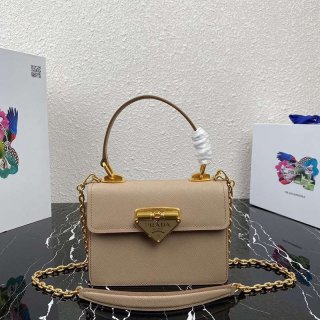 Hard to find Prada shoulder bag replica grade N puh99062