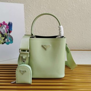 Rare [21AW] Prada calfskin handbag replica, first come first served? 1BA319