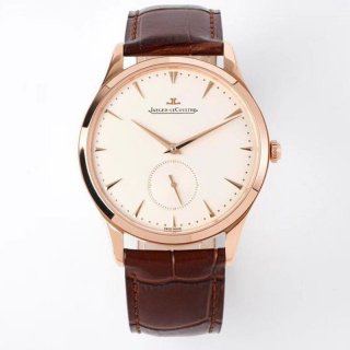 Rare Jaeger-LeCoultre Geophysic Replica 40mm Jar18102