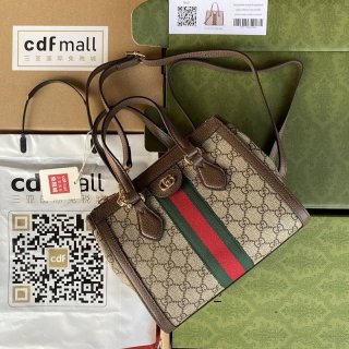 Sure to sell out: Gucci Ophidia GG Small Replica Tote Bag gun57547