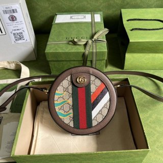 Classic Gucci Replica Double G Round Shoulder Bag gux56408