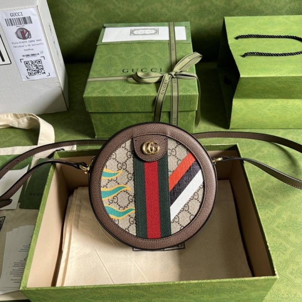 Classic Gucci Replica Double G Round Shoulder Bag gux56408