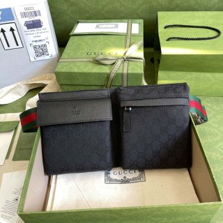 Best Price Guarantee Gucci GG Canvas Body Bag Replica gui78482