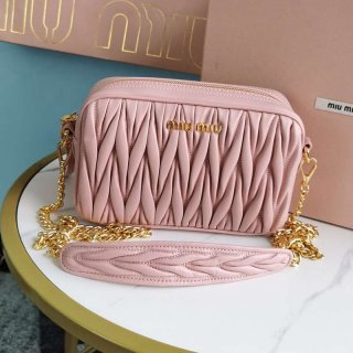 Miu Miu Matelasse Replica Leather Crossbody Bag not available in Japan myn89193