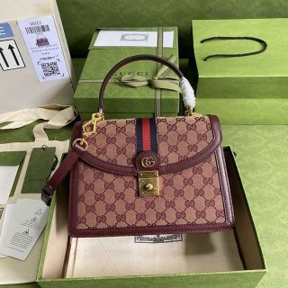 No.1 Popular Gucci [Ophidia Replica] Small Top Handle Bag with Web guk21393