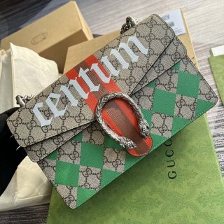 Best Price Guaranteed Gucci Dionysus Replica Small Shoulder Bag guh96546