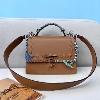The hot topic! Fendi KANI replica shoulder bag mini bag fec14087