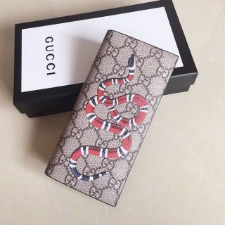 Gucci wallet animal print replica leather long wallet gg210820052