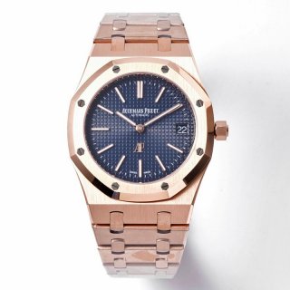 Hard to find Audemars Piguet Royal Oak replica extra-thin Odv13661