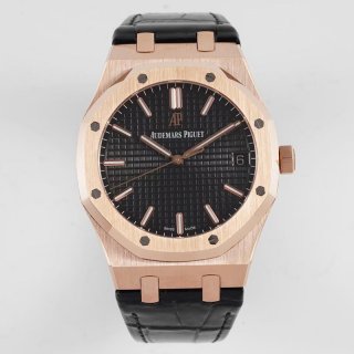 Rare color Audemars Piguet fake Royal Oak 41mm Boutique exclusive Odg60237