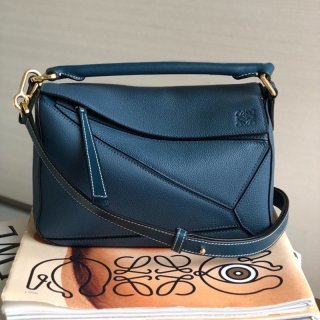 Best Price Challenge Loewe Puzzle Bag Replica Tricolor Shoulder Bag loh58449
