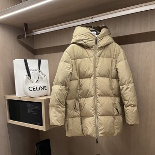 Want it? Super limited edition? Max Mara copy down jacket khaki mak82170