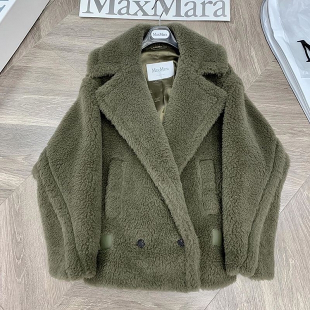 ★Popular in Japan! Max Mara Teddy Bear Icon Jacket Fake Green mak71891